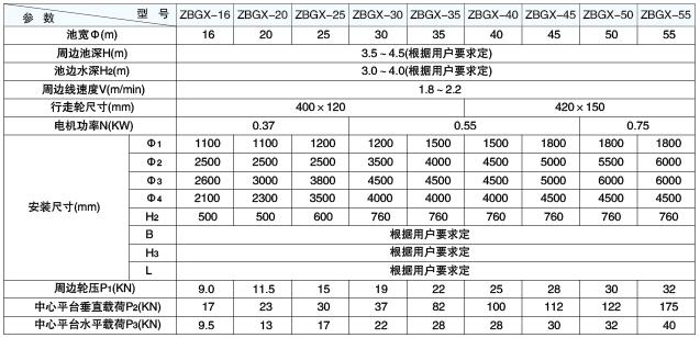 201609011432425504.jpg 201609011432425504.jpg