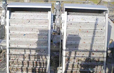 WB网板阶梯式格栅除污机